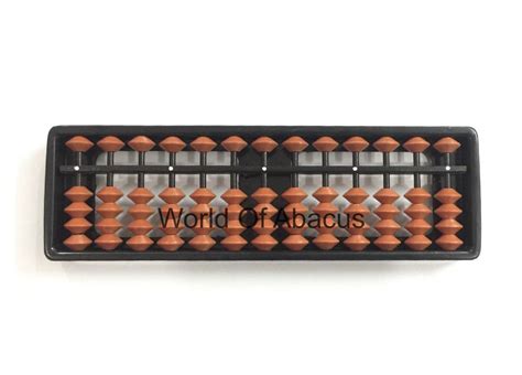 13 Rods Student Abacus