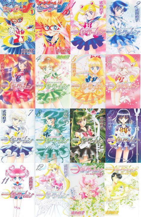 Sailor Moon manga by SierraLarson on DeviantArt