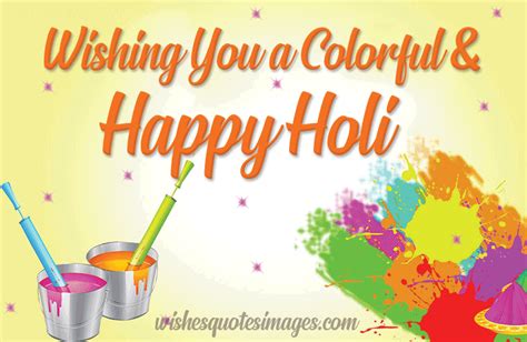 Happy Holi GIF Animation With Wishes, Quotes & Messages