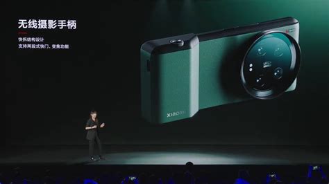 Xiaomi 13 Ultra announced: The best Android camera phone?