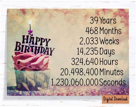 Printable 39th Birthday Card for Her, Time Count Birthday Card for 39th Birthday, Cute Card for ...