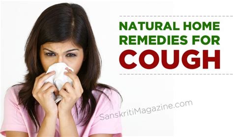 Natural Home Herbal Remedies For Cough | Sanskriti - Hinduism and ...