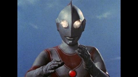 Return of Ultraman Blu-ray Review - Movieman's Guide to the Movies