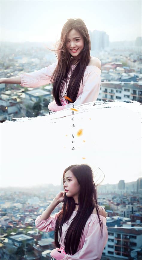 Jisoo HD Wallpapers - Wallpaper Cave