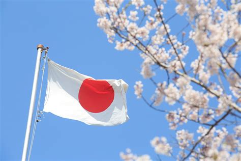 [最も好ましい] japan flag image 329938-Japan flag image png