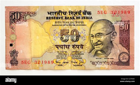 50 rupee note hi-res stock photography and images - Alamy