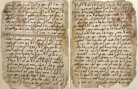 The oldest Quran manuscript, the writer could have personally heard ...