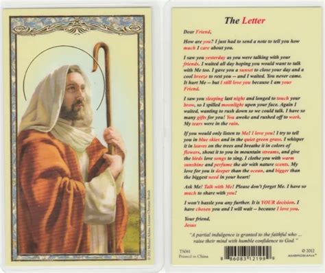 +HOLY CARD+&THE LETTER& -Dear Friend From Jesus- {Laminated/Holy Card ...