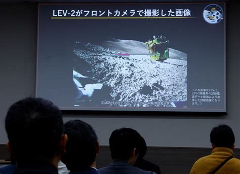 Japan says SLIM moon probe achieved 'pinpoint' landing