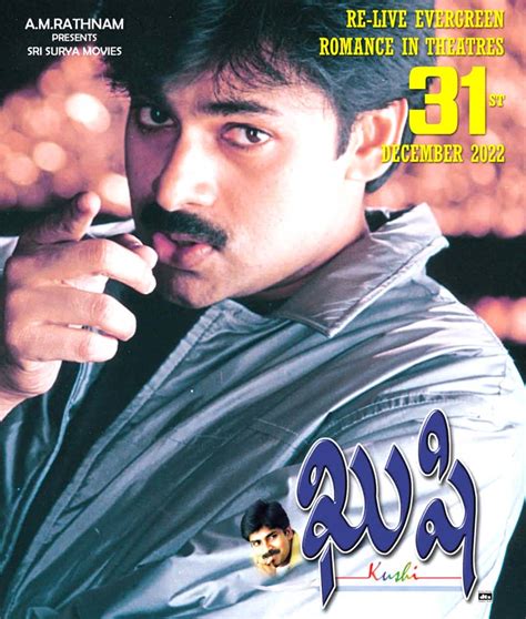 Pawan Kalyan fans in Kushi fever | cinejosh.com