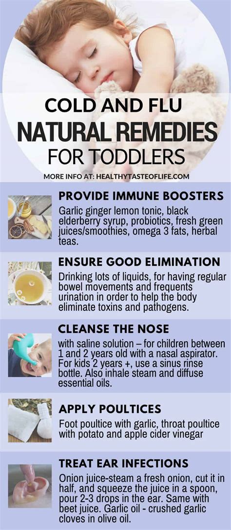 Cold & Flu Natural Remedies For Toddlers | Healthy Taste Of Life