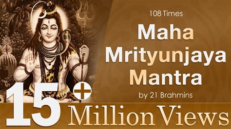 Chanting maha mrityunjaya mantra - bopqefx