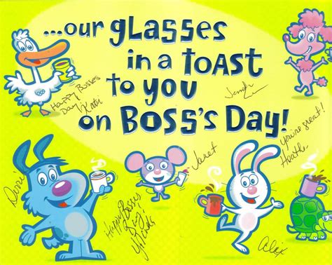 Free Printable Funny Boss Day Cards - Free Printable