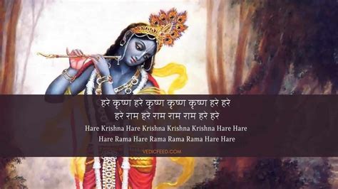 6 Wonderful Benefits of Chanting Hare Krishna Maha Mantra