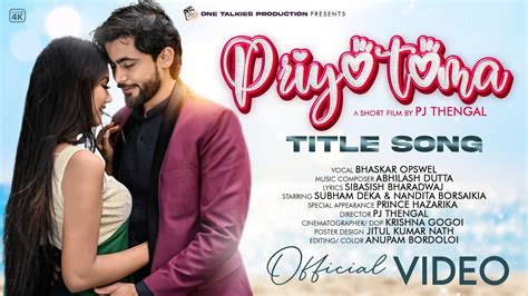 Priyotoma - title song / official music video / Bhaskar Opswel x Abhilash x PJ x Sibasish - YouTube