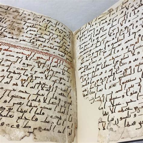 Qur’an manuscript fragments may be the oldest in the world