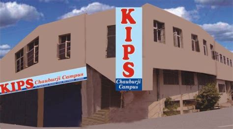 KIPS Academy Lahore | Academy, Campus, Lahore