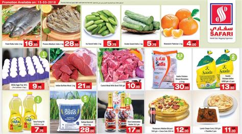 Safari Hypermarket Offers 15 March