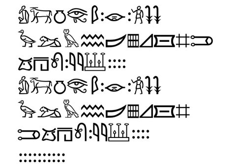 Egyptian hieroglyphs font free download 8 truetype .ttf opentype .otf files