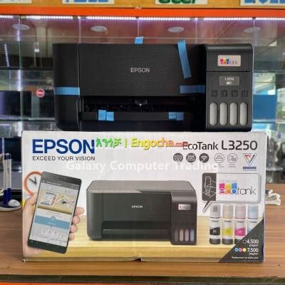 3250 Printer, Scanner and Copier for sale & price in Ethiopia - Engocha Printer, Scanner and ...