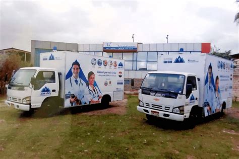 Mobile Clinic Vehicles - ALEX