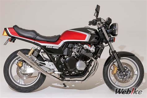 Type-X Kit to Replicate The Dream-Motorcycle: CB400SF Custom - Webike Magazine