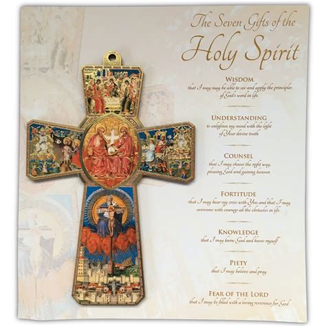 Seven Gifts Cross 13.5cm - Family Life Catholic Gifts