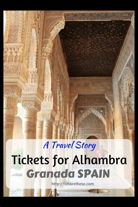 How we almost did not get the Tickets for Alhambra - i Share | Europe travel, Travel inspiration ...