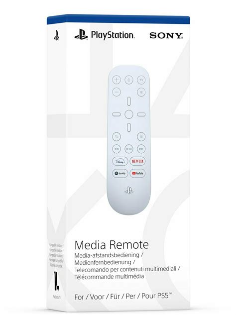 PS5 - Media Remote