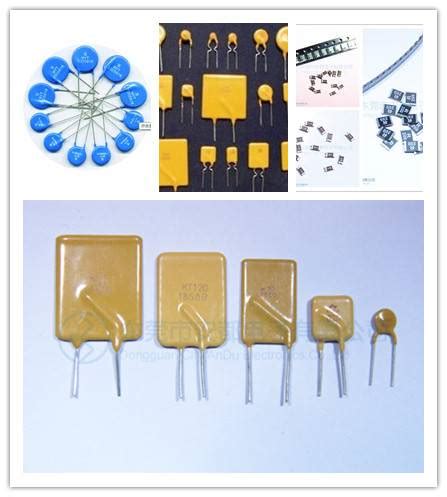 Resettable Fuse/fuses - DongGuan AnDu Electronics Co.,Ltd - ecplaza.net