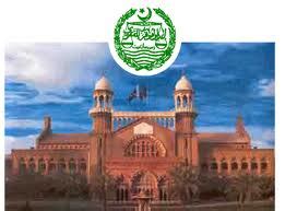 Lahore High Court Lahore, History and Information - Pakistan "The Land of Pure"