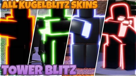 Every Kugelblitz skin in Tower Blitz! - YouTube