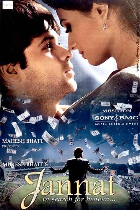 Jannat Movie Music | Jannat Movie Songs | Download Latest Bollywood ...