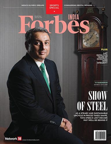 Forbes India Archive | 16 July, 2021