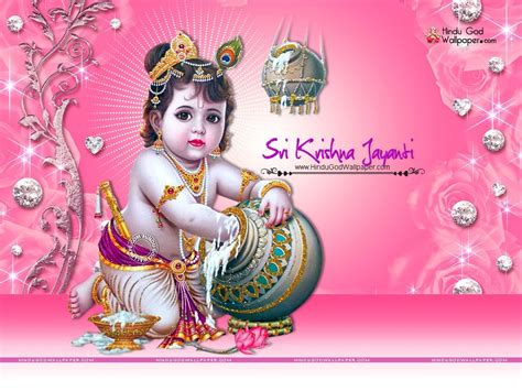 Krishna Jayanthi Wallpapers - Wallpaper Cave