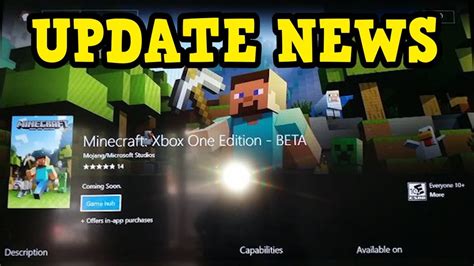 Minecraft Xbox Update BETA - Where Is It???? - YouTube