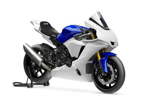 2023 Yamaha YZF R1 GYTR & GYTR Pro