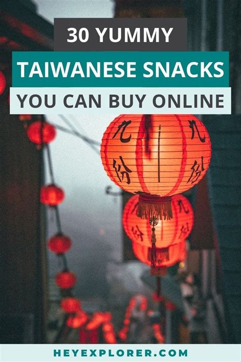 30 Yummy Taiwanese Snacks You Can Buy Online