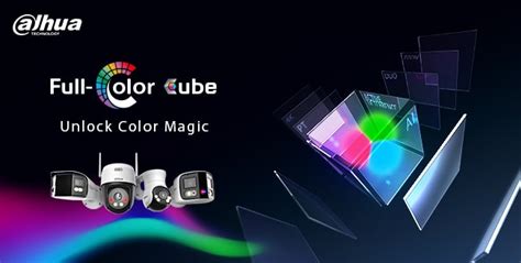 Full-color Cube launched by Dahua Technology