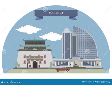 Ulan Bator, Mongolia stock vector. Image of life, icon - 61618236