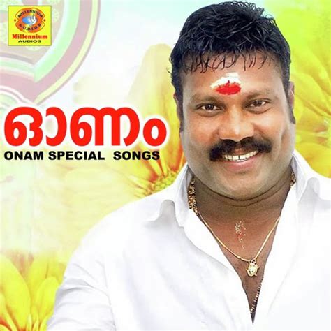 Onam Special Songs Songs Download - Free Online Songs @ JioSaavn