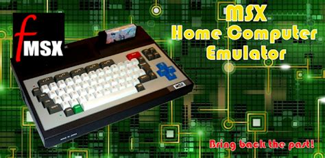 fMSX - Free MSX Emulator 5.9.2 Download Android APK | Aptoide