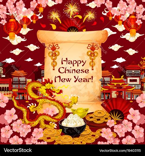 Chinese new year wish greeting card Royalty Free Vector