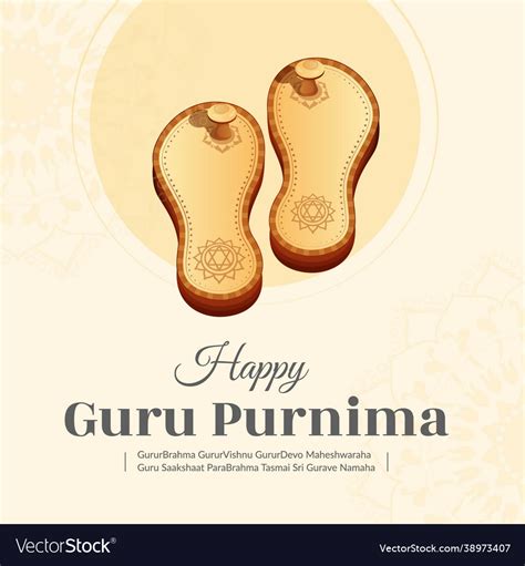 Banner design happy guru purnima Royalty Free Vector Image