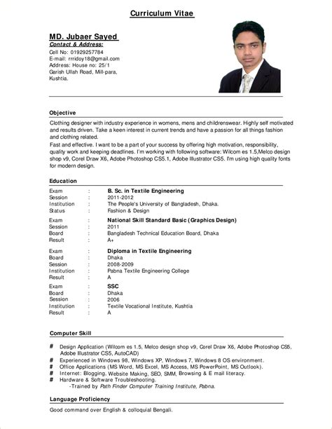 Modern Cv Example Pdf | Sơ yếu lý lịch, Tìm việc