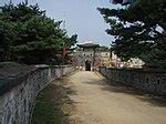 Hwaseong Fortress - Wikipedia