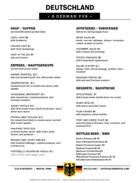 German Restaurant Menu | German Menus