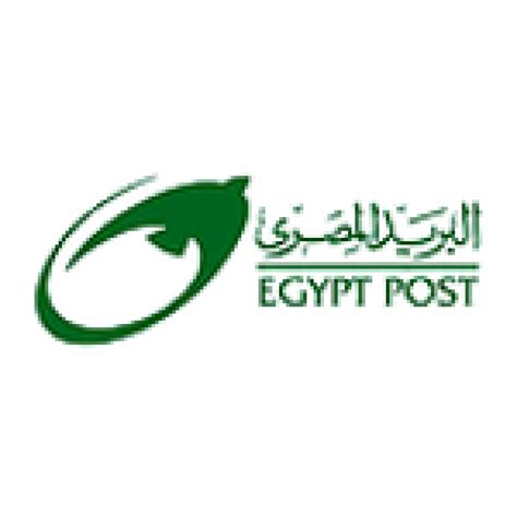 Egypt Post - PureCloud - IST Networks