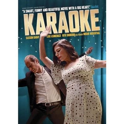 Karaoke (dvd)(2023) : Target