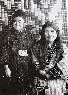 Ainu people - Wikipedia